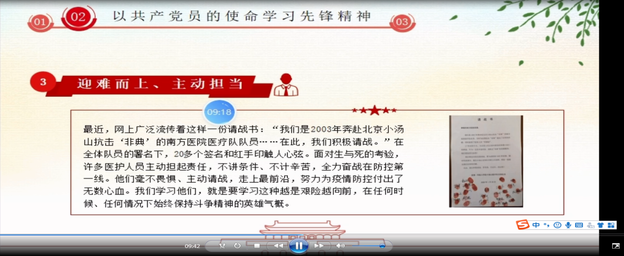 dcb5d6afc8b0404e874d5b68cfc6c572.png dcb5d6afc8b0404e874d5b68cfc6c572.png