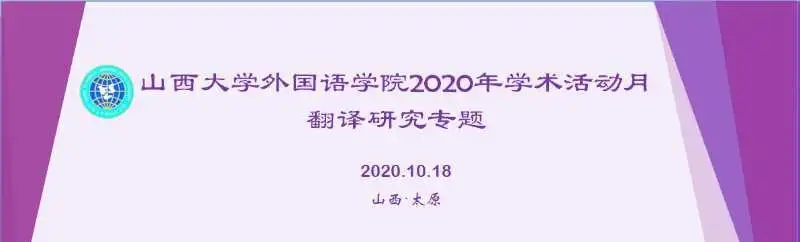ff8c9d8e8f764e819bf4abe2ab3ef7ae.jpg 微信图片_20201020194127.jpg