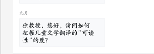 f910a105ad3744408e9f2595d1da3fd2.png 图片.png