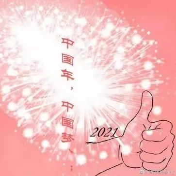 3eaf0c8bfb4a43bcabff4b305112a38b.png 3eaf0c8bfb4a43bcabff4b305112a38b.png