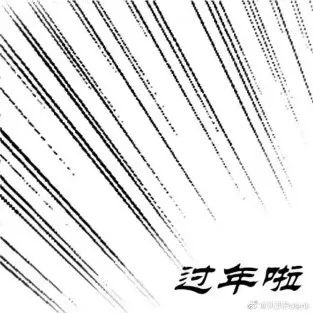6c75e256412d40fe8442825c4c03a81a.png 6c75e256412d40fe8442825c4c03a81a.png