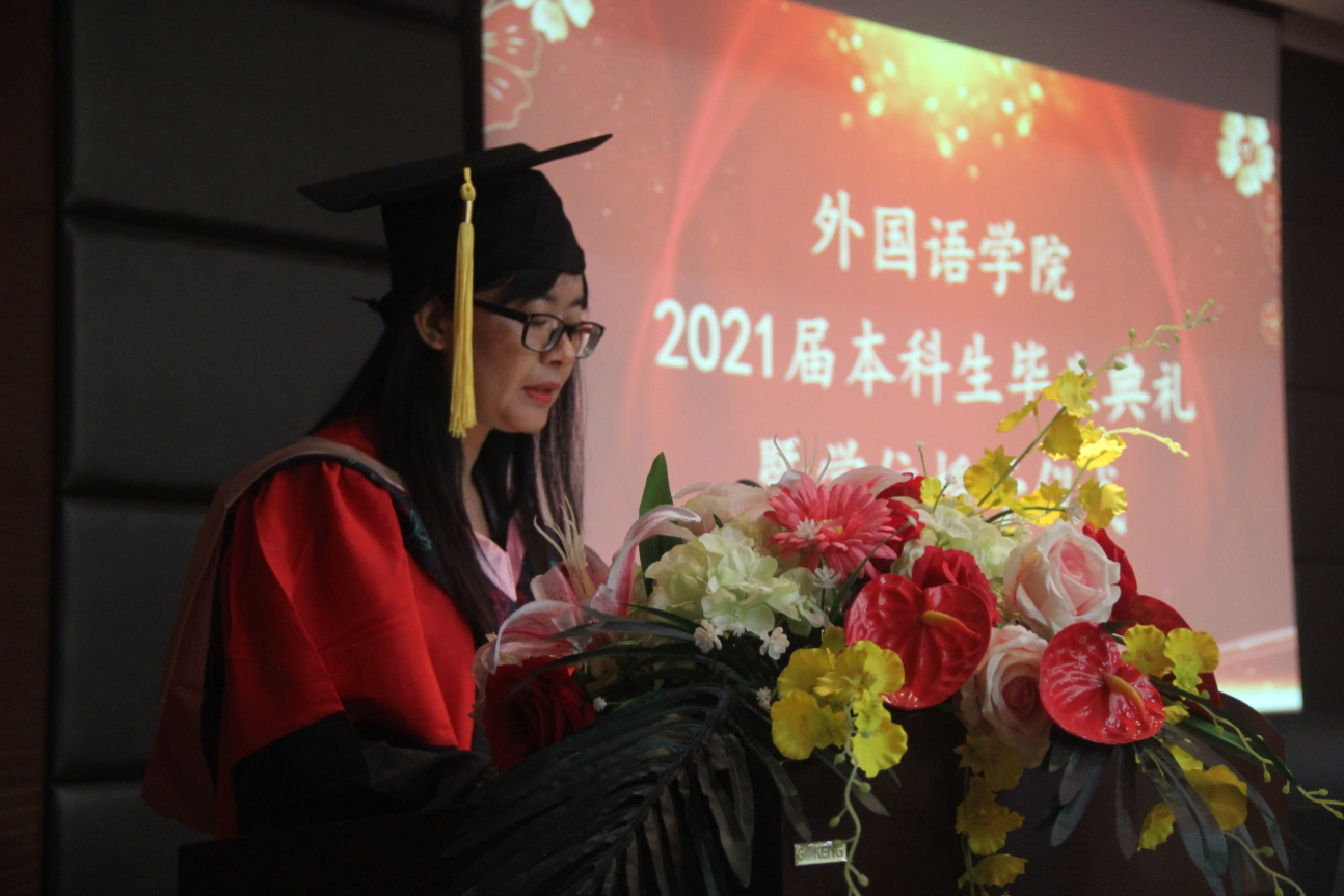 936d871416c04814a96b907e15d5d66a.png 936d871416c04814a96b907e15d5d66a.png