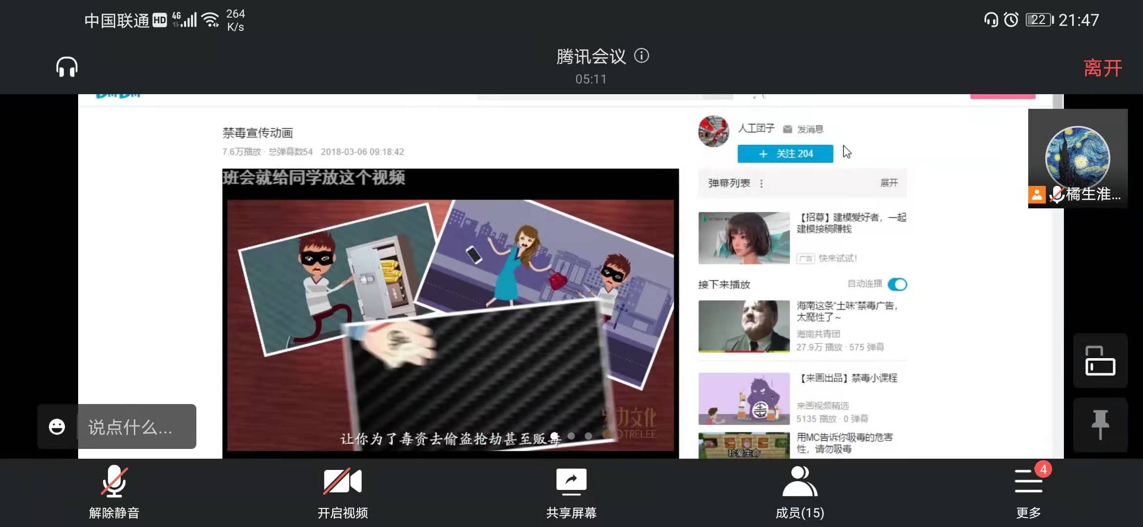 5f6833e124d545bc9dffb9f0c6f3d0ad.jpeg 5f6833e124d545bc9dffb9f0c6f3d0ad.jpeg