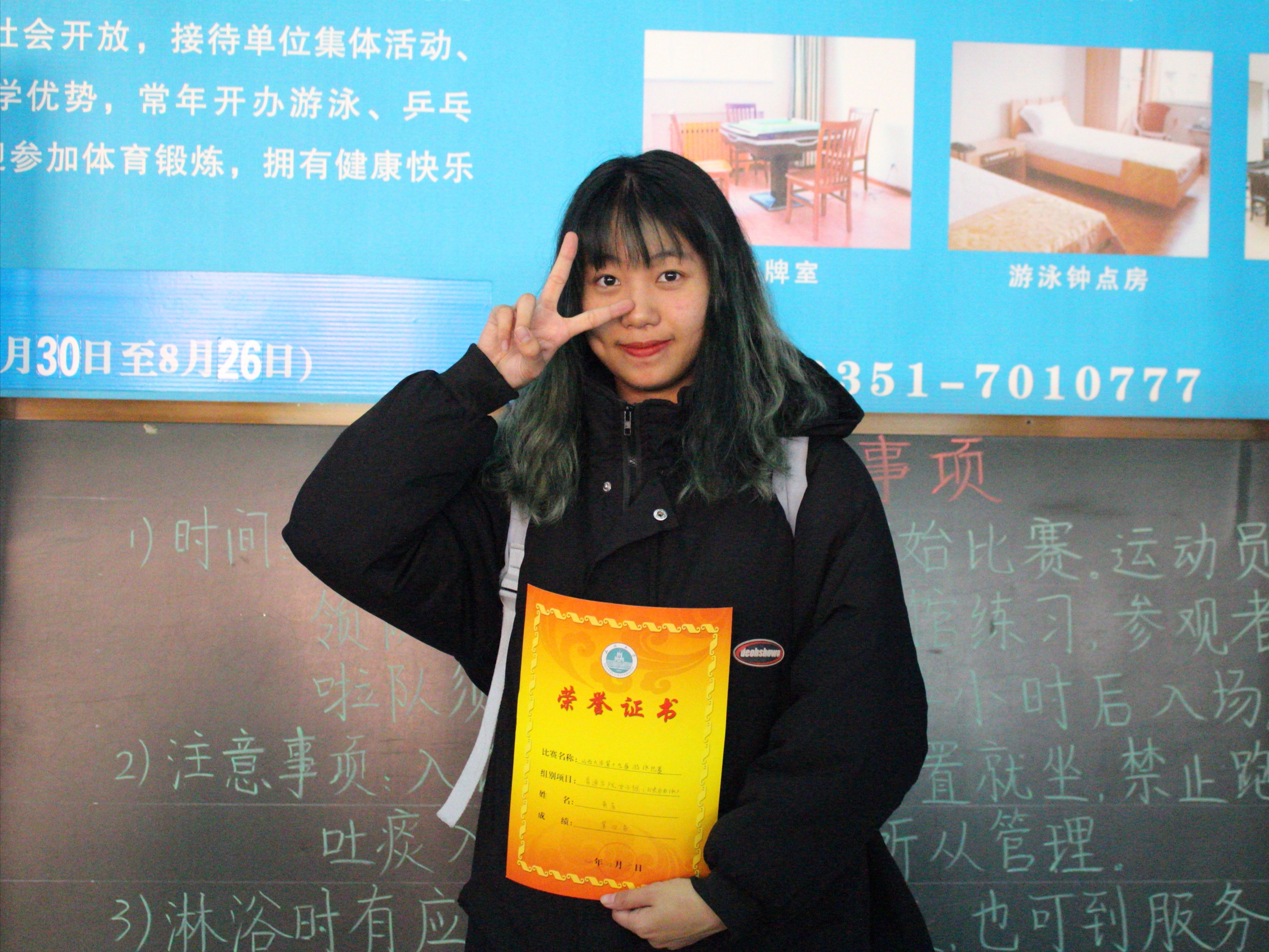 b7b548177fc14e97b0622bec22b14cb2.jpg b7b548177fc14e97b0622bec22b14cb2.jpg