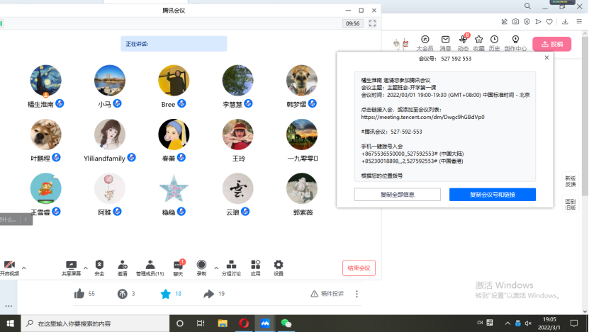 7296b60a229644e8b98cbed387a61eb1.png 7296b60a229644e8b98cbed387a61eb1.png
