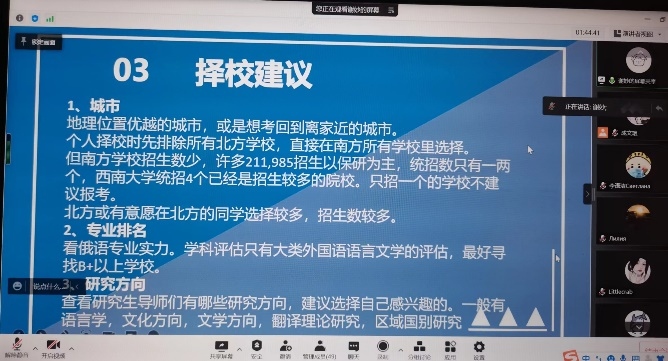 1890a104c610453a81151d71935d19b0.png 1890a104c610453a81151d71935d19b0.png