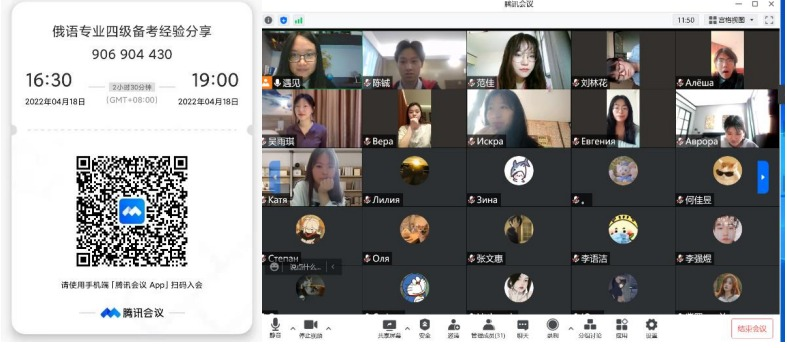 5772ed310fd44bd59e20fc965785ad73.png 图片20.png