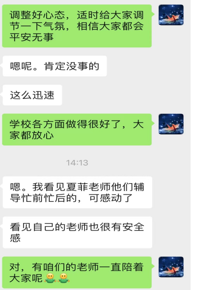 e390292d0d25449eaba4cb62aba79663.png e390292d0d25449eaba4cb62aba79663.png