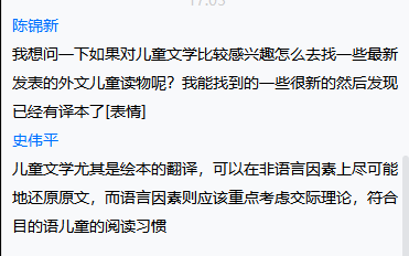 0ef68a1caf7c4fb892ca96ad029d3387.png 0ef68a1caf7c4fb892ca96ad029d3387.png