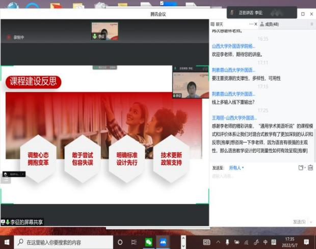 11361af5c4324857a37830945955c034.png 11361af5c4324857a37830945955c034.png