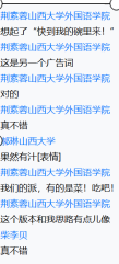 123265eca12d41de921ccbc1590d05a6.png 123265eca12d41de921ccbc1590d05a6.png