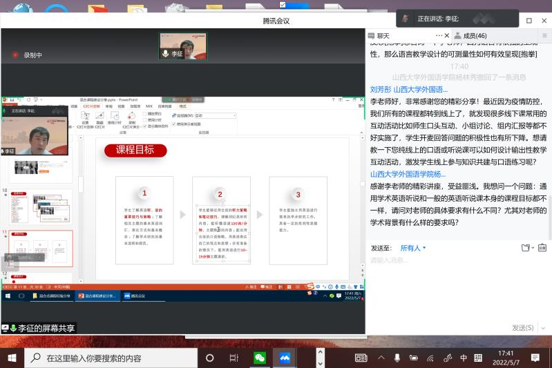 189fee6e838846e69d0f2f60fea3427a.png 189fee6e838846e69d0f2f60fea3427a.png