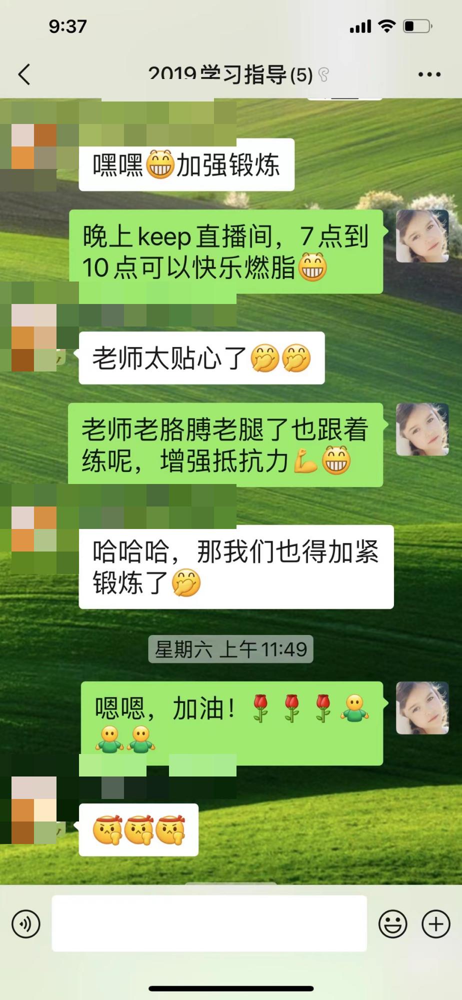 19e04c8642d34fadb9076b51b9136697.jpg 19e04c8642d34fadb9076b51b9136697.jpg