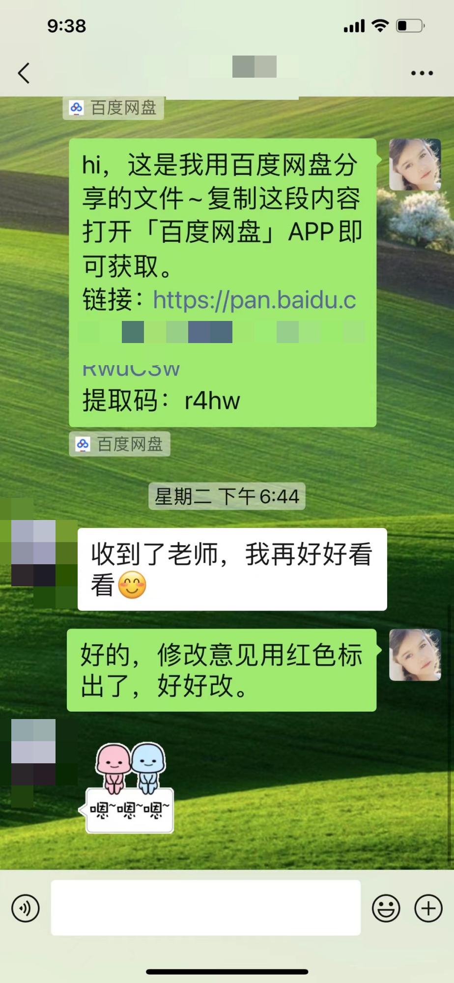 29fc83399afc4929bf43f6b4f95a9963.jpg 29fc83399afc4929bf43f6b4f95a9963.jpg