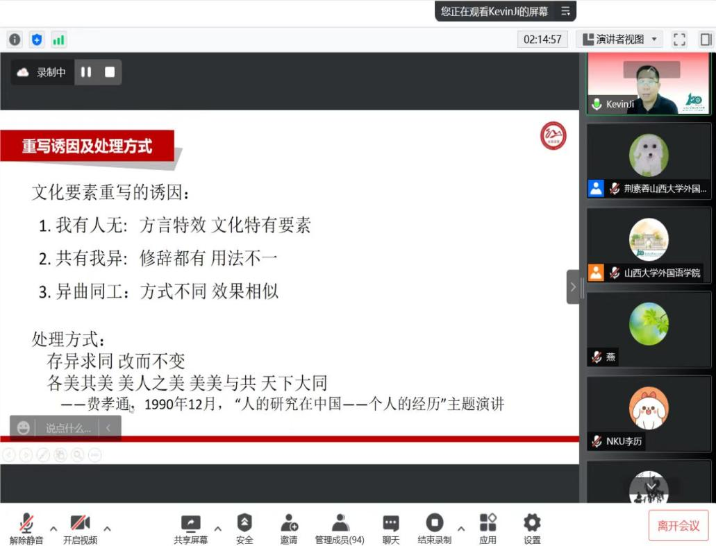 41057c6a1d504b63a9cfb21eec358d1e.png 41057c6a1d504b63a9cfb21eec358d1e.png