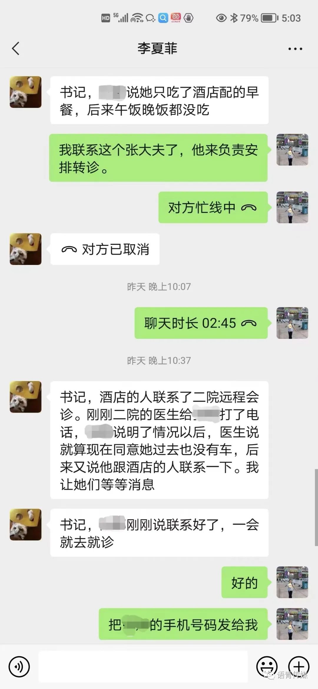 53cfe752cc3d4554b2aa80b94bb36be6.jpg 53cfe752cc3d4554b2aa80b94bb36be6.jpg