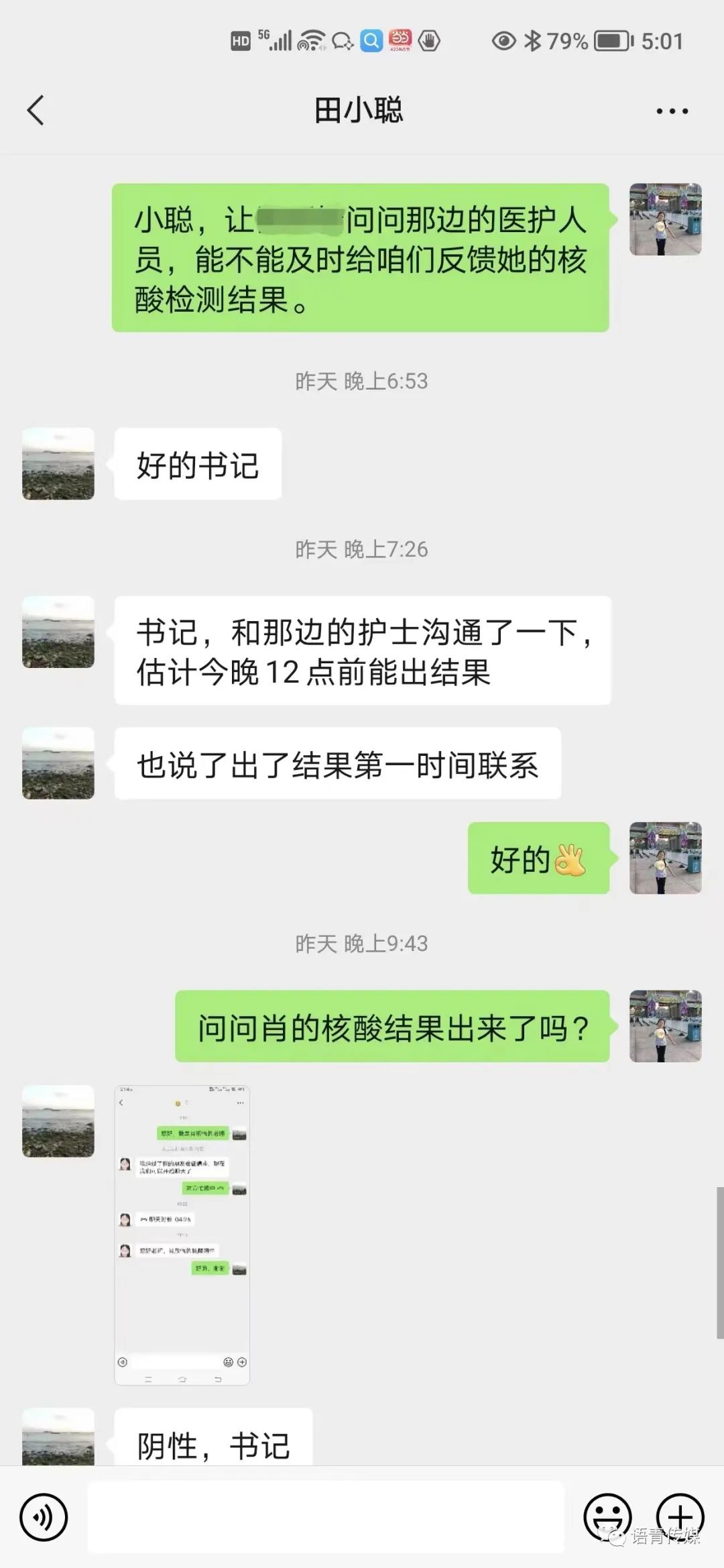 8a33dbfbafaa49c7b6712b1eccb30835.jpg 8a33dbfbafaa49c7b6712b1eccb30835.jpg