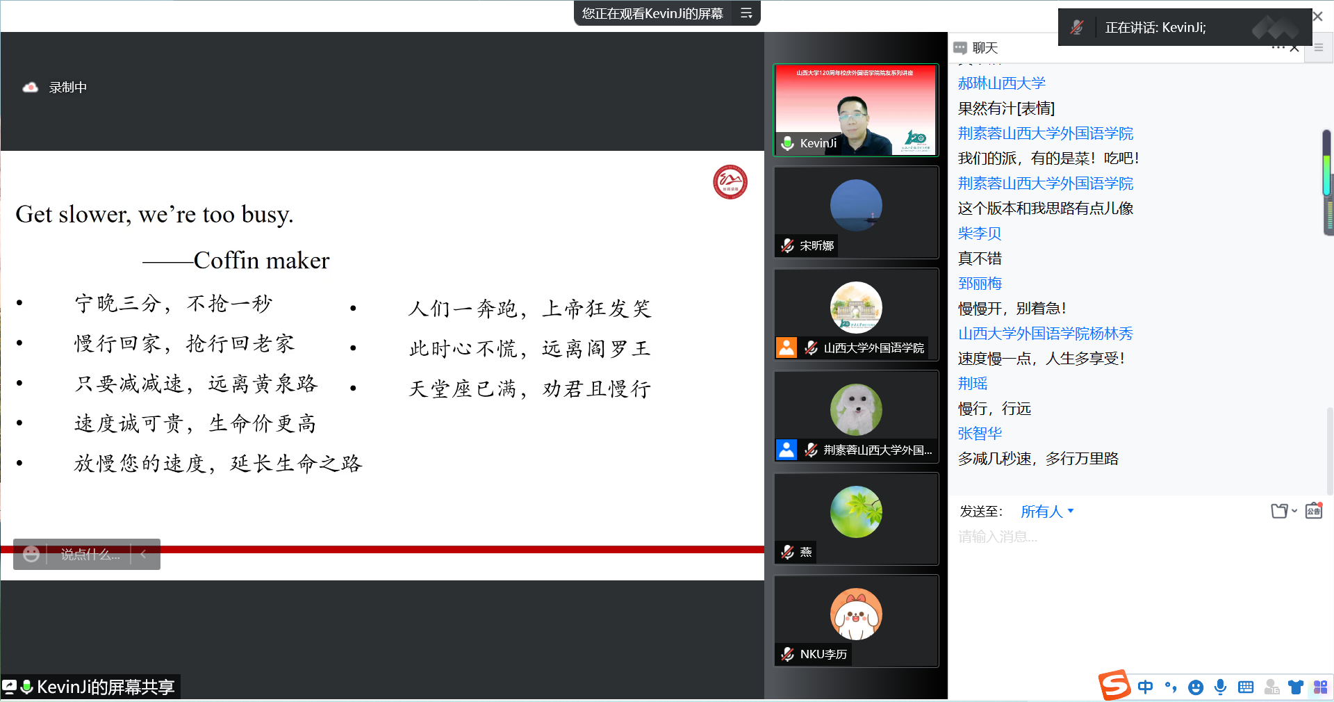a09cf080a9f24cccb678a27513f1ddda.png a09cf080a9f24cccb678a27513f1ddda.png