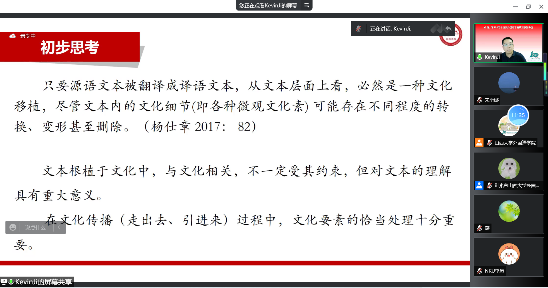 a12f0cb6ae874f6489847a0e760d22db.png a12f0cb6ae874f6489847a0e760d22db.png