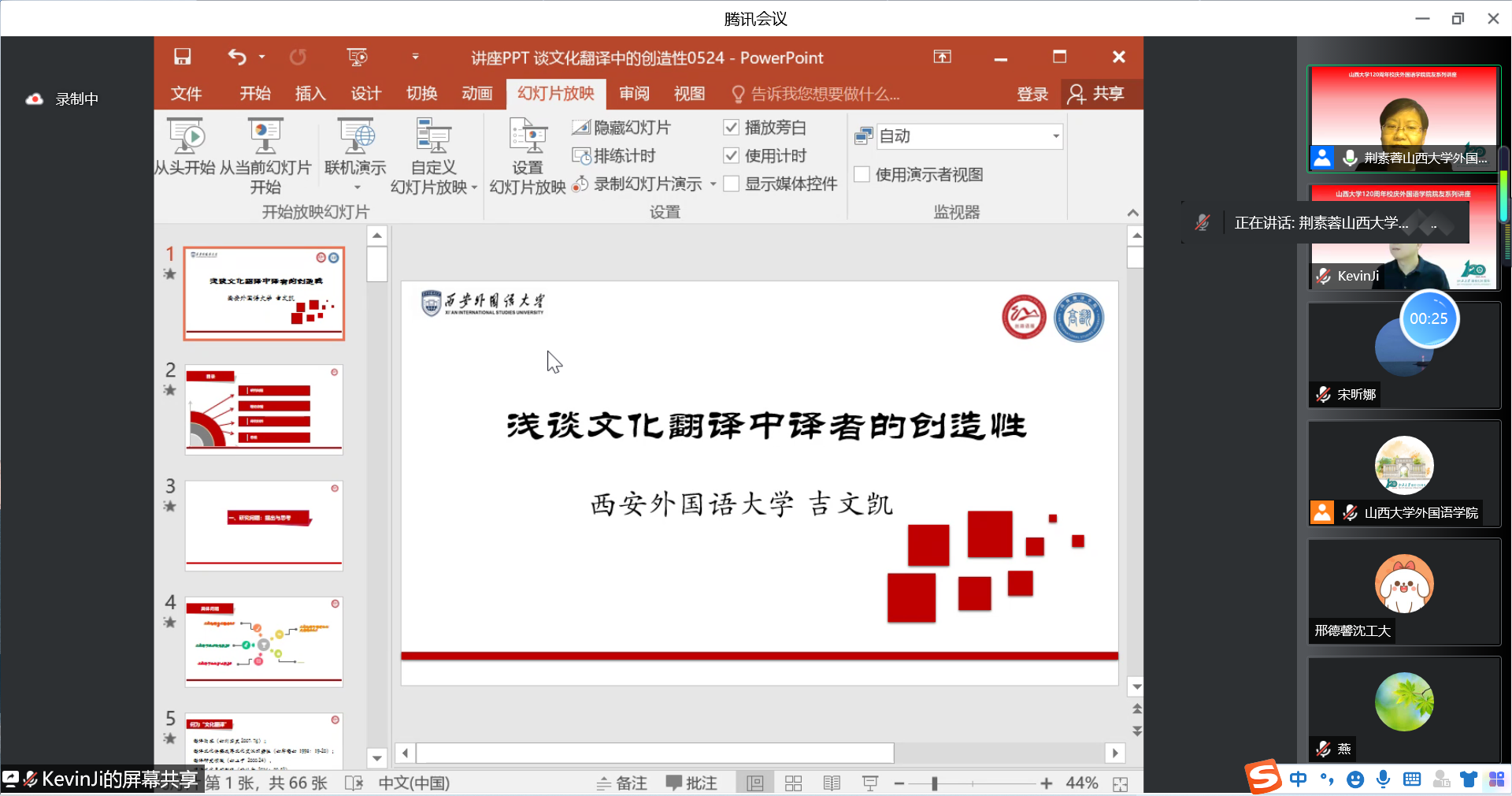 a22a9bca0ae54d1a93ecf61daae2b030.png a22a9bca0ae54d1a93ecf61daae2b030.png