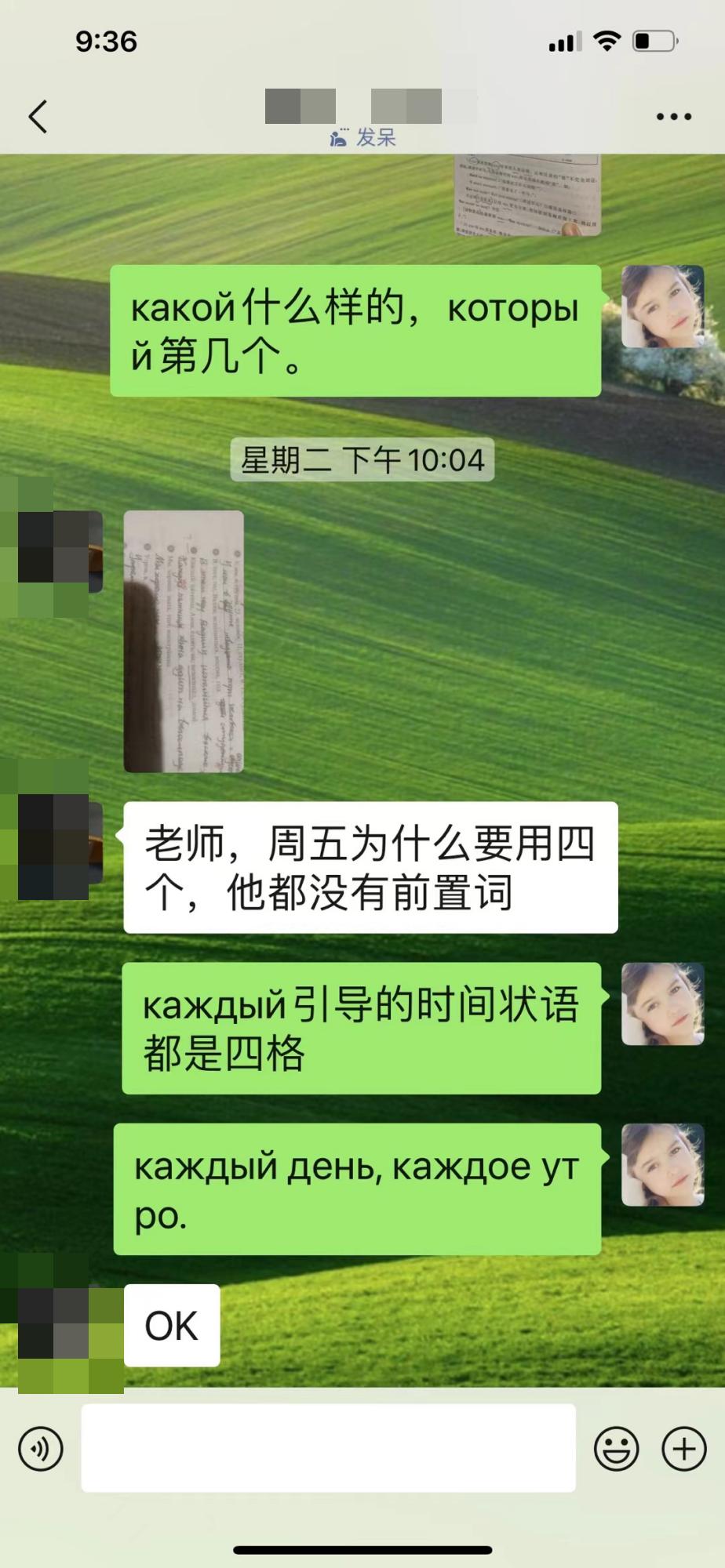 b0f125b5573e4ec0aa702b65be234c2a.jpg b0f125b5573e4ec0aa702b65be234c2a.jpg