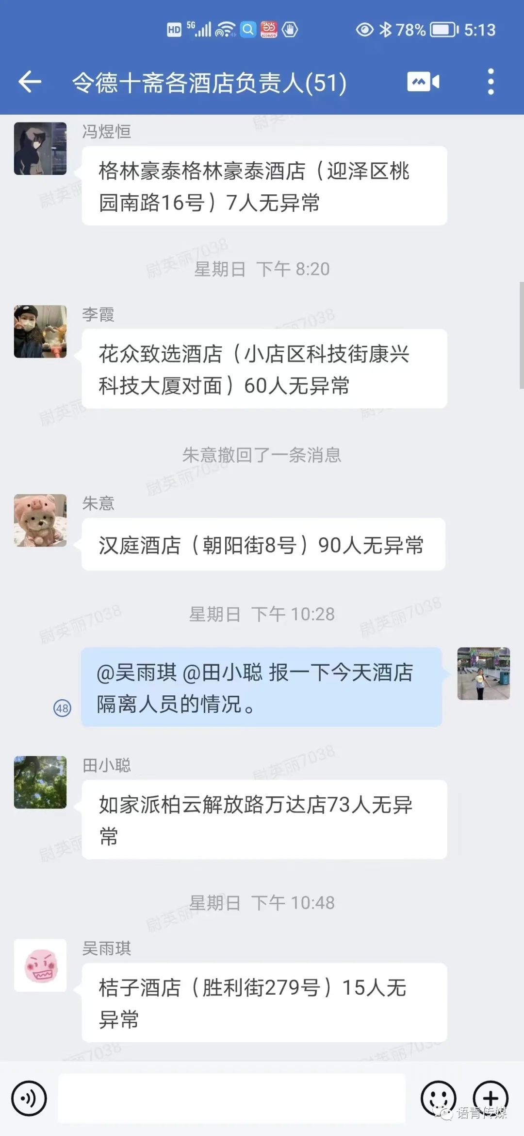 c2db8c23e4e8416eba6aadaf39d494e2.jpg c2db8c23e4e8416eba6aadaf39d494e2.jpg