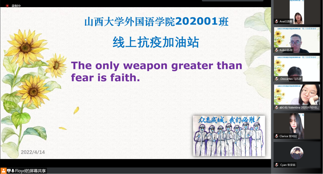 ebbdc96543534082bed60b7cb354babc.png ebbdc96543534082bed60b7cb354babc.png