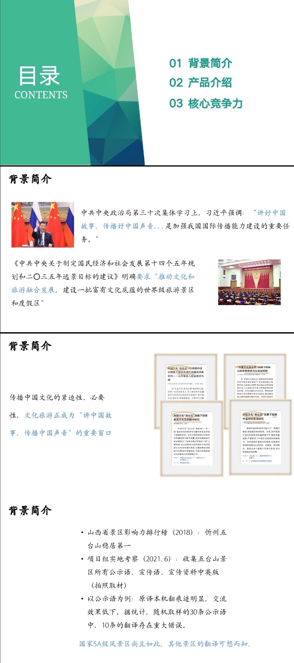 2334380ca3c040378a0314b5282221a5.png 2334380ca3c040378a0314b5282221a5.png