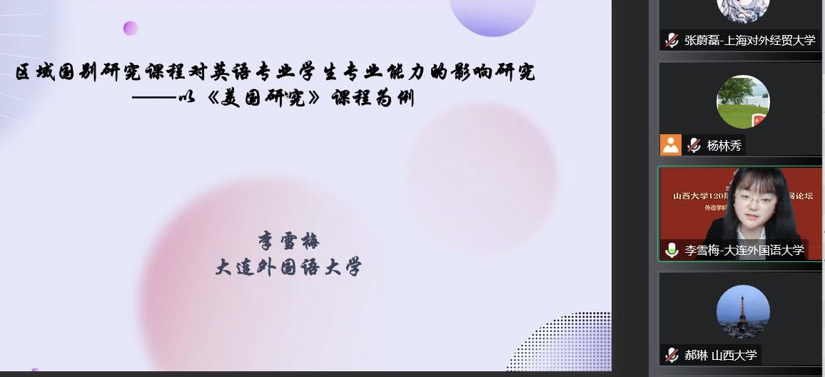 2c2d3a8643c243209b6d3c2e5903b150.png 2c2d3a8643c243209b6d3c2e5903b150.png