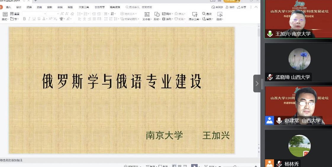 94ff9859afc44ce3be1b45ffdba55054.png 94ff9859afc44ce3be1b45ffdba55054.png