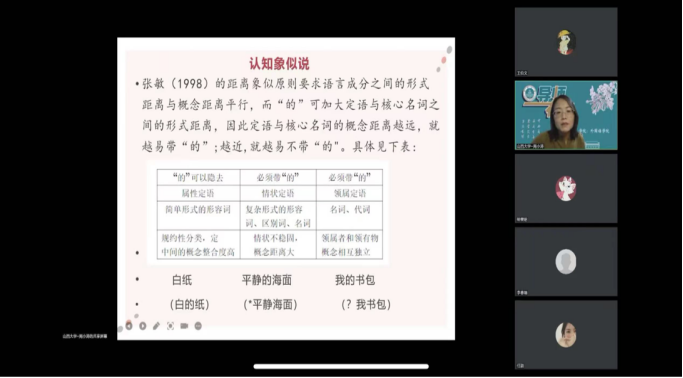 0400ad5226954bdf98a92fa573d251f9.png 0400ad5226954bdf98a92fa573d251f9.png