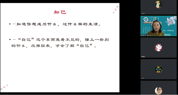 3cac217764c74eeb8c05b3060520d956.png 3cac217764c74eeb8c05b3060520d956.png
