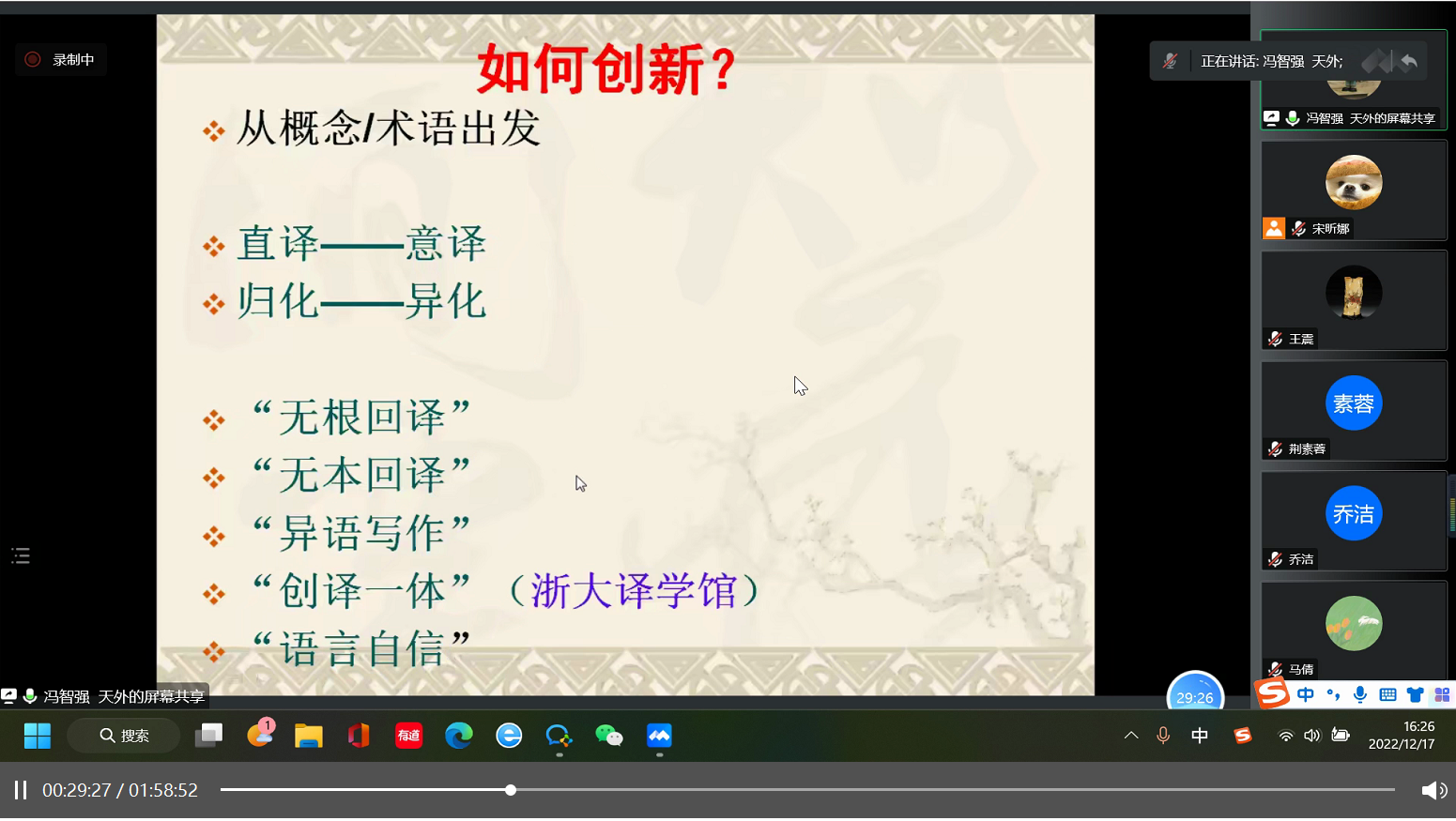 fd232f29a5e84e61a363cd9b2d5c90a8.png fd232f29a5e84e61a363cd9b2d5c90a8.png