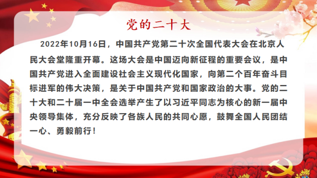 7314859dab984fff9abe9eb9e08fb427.png 7314859dab984fff9abe9eb9e08fb427.png