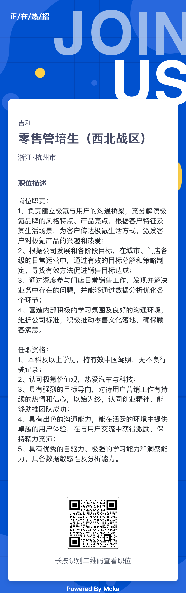 微信图片_20250427104530.png