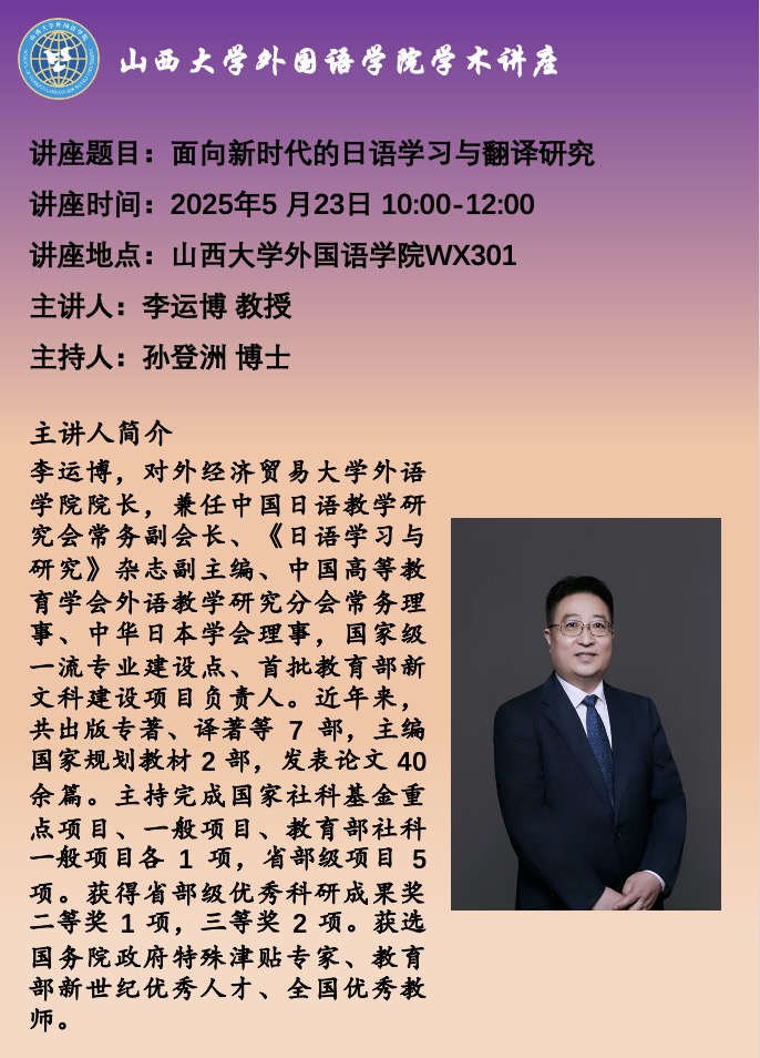 微信图片_20250520162826.jpg