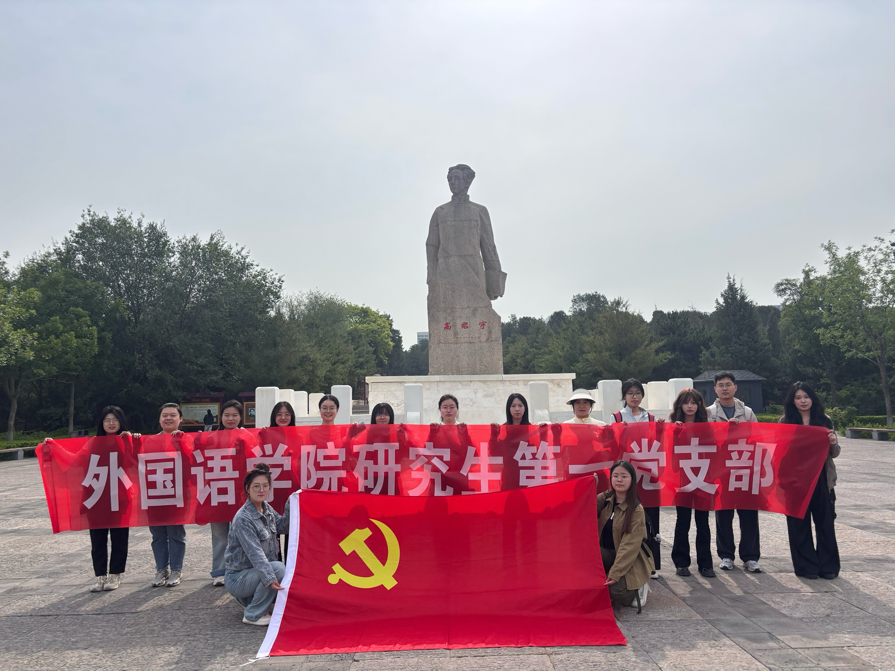 微信图片_20250612193050.jpg
